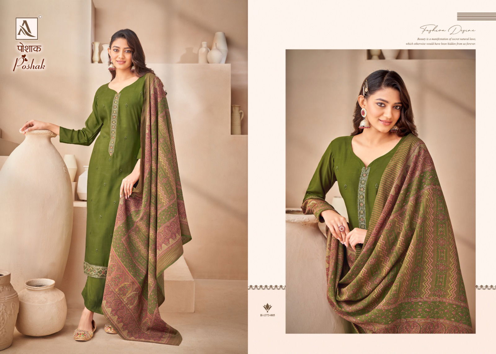 Poshak By Alok Suits Viscose Muslin Printed Dress Material Catalog